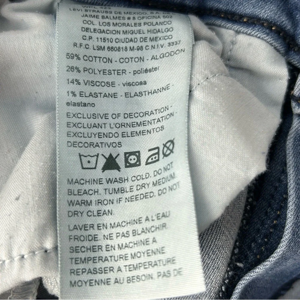 Levi's Denizen‎ High Rise Blue Jean Shorts 2-W26